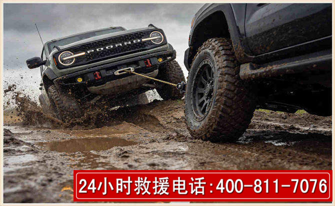 芷江长春汽车道路救援公司2026年7月备战台风巴威全面落实救援前置准备工作