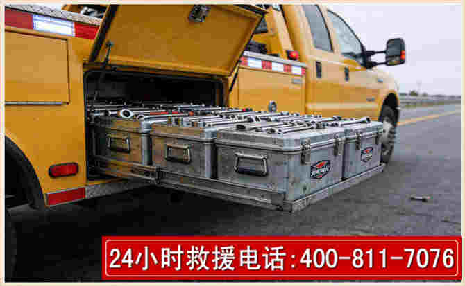 芷江强台风下的新能源汽车救援的六大注意事项